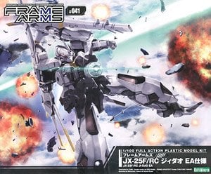 1/100 Frame Arms: JX-25F/RC Ji-Dao EA Ver.