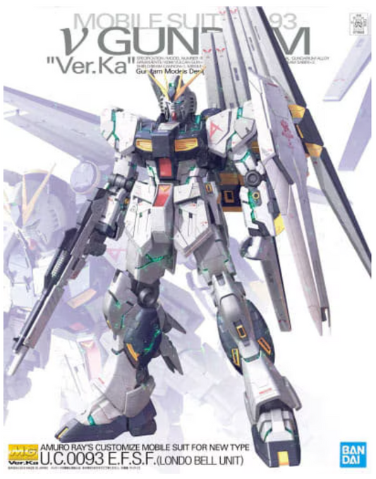 1/100 MG v Gundam Ver.Ka