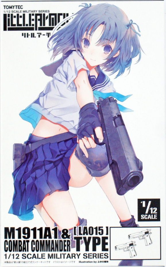 1/12 scale military series LITTLE ARMORY LA015