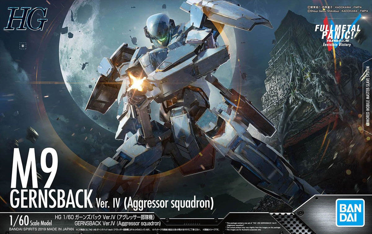 1/60 HG Gernsback Ver.IV (Aggressor Squadron)