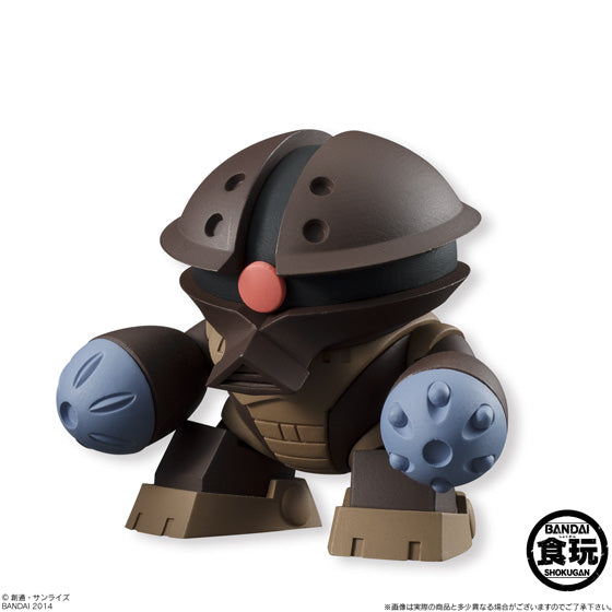 Premium Bandai Shokugan Build Model: ACGUY