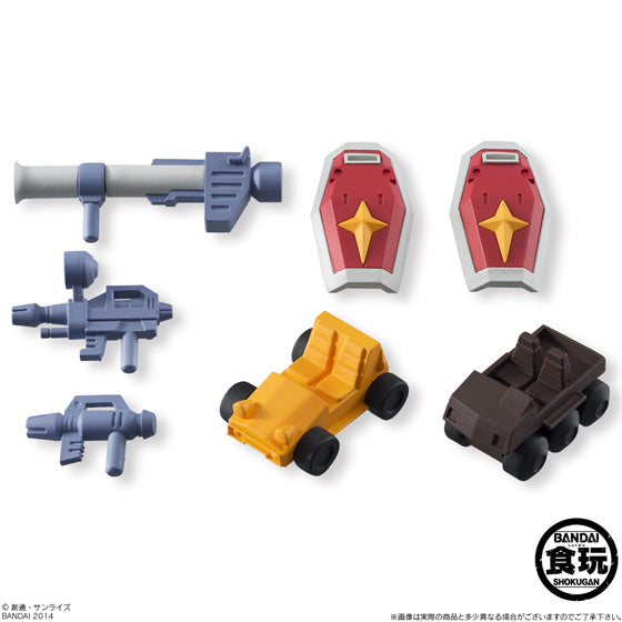 Premium Bandai Shokugan Build Model: ACCESSORIES SET 1