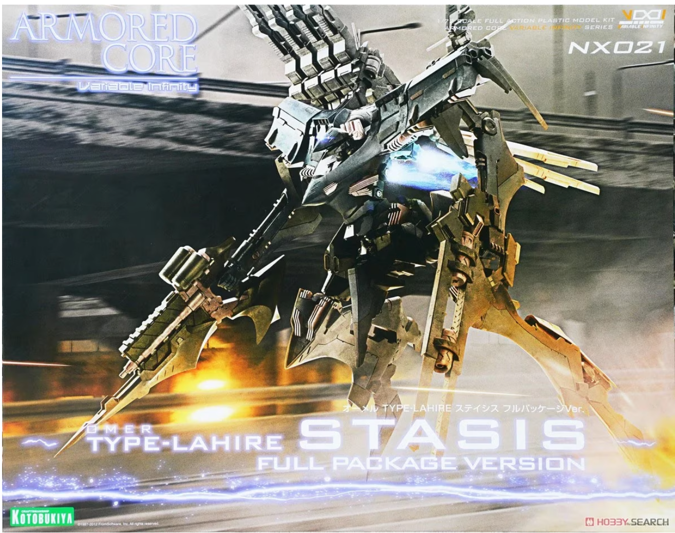 Armored Core Plastic Model Kit 1/72 Omer Type-Lashire Stasis Full Package