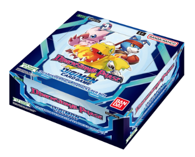 BT-11 Dimensional Phase Booster Box