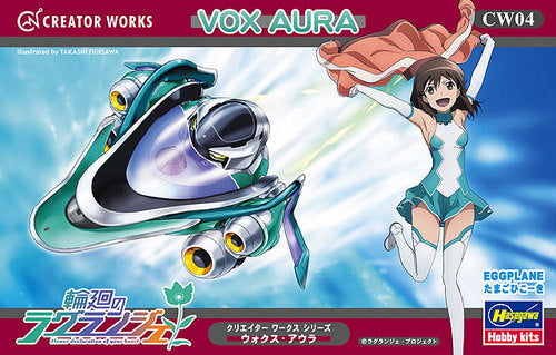 CREATOR WORKS - VOX AURA