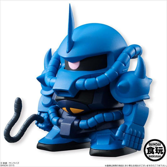 Premium Bandai Shokugan Build Model:  GOUF