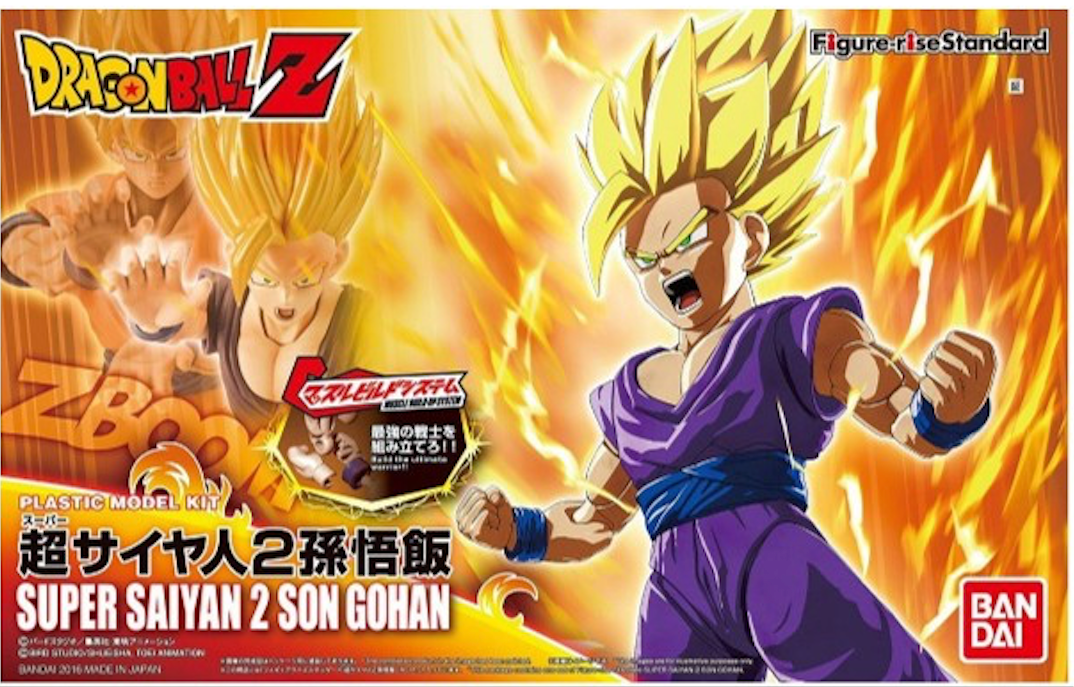 Figure-rise Standard Super Saiyan 2 Son Gohan