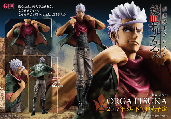 G.E.M. Series - Mobile Suit Gundam Iron-Blooded Orphans- Orga Itsuka Complete Figure
