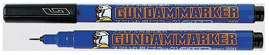 Gundam Marker Black GM01 200 - BLACK