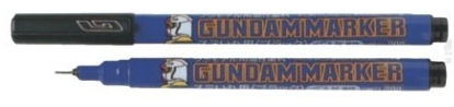 Gundam Marker Black GM03 200 - BROWN
