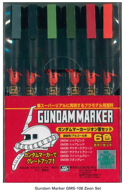 Gundam Marker GMS-108 Zeon Set