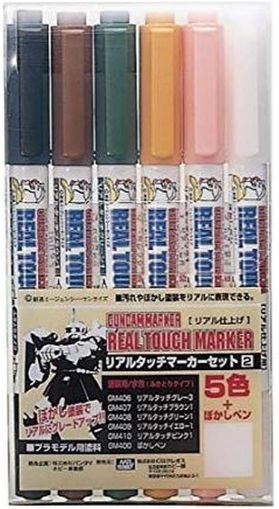 Gundam Marker GMS-112 Real Touch Marker Set 2