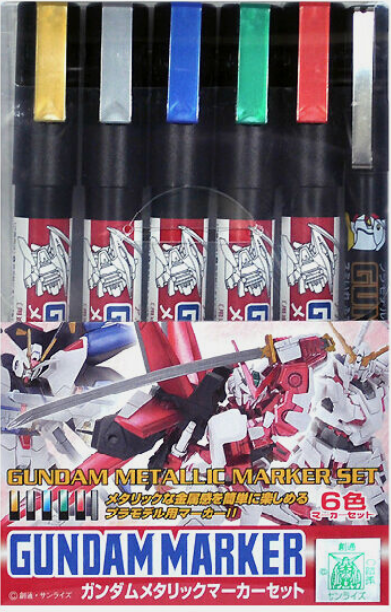 Gundam Marker GMS-121 Gundam Metallic Marker Set
