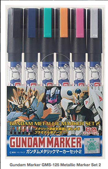 Gundam Marker GMS-125 Metallic Marker Set 2