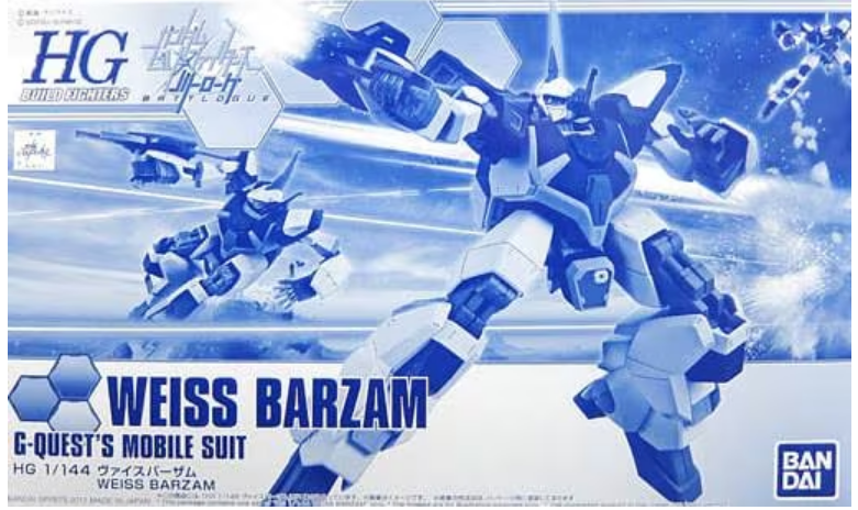 HG Build Fighters Battlogue Weiss Barzam