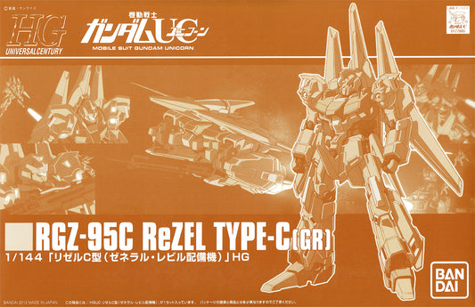 HGUC 1/144 RGZ-95C ReZEL Type-C (GR)
