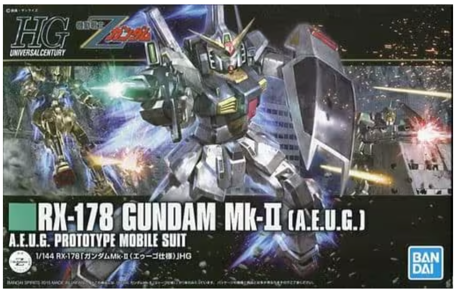 HGUC RX-178 Gundam Mk-II (A.E.U.G.)