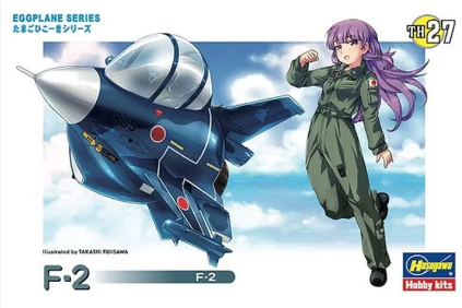 Hasegawa 60137 Egg Plane TH27 F-2 fighter (