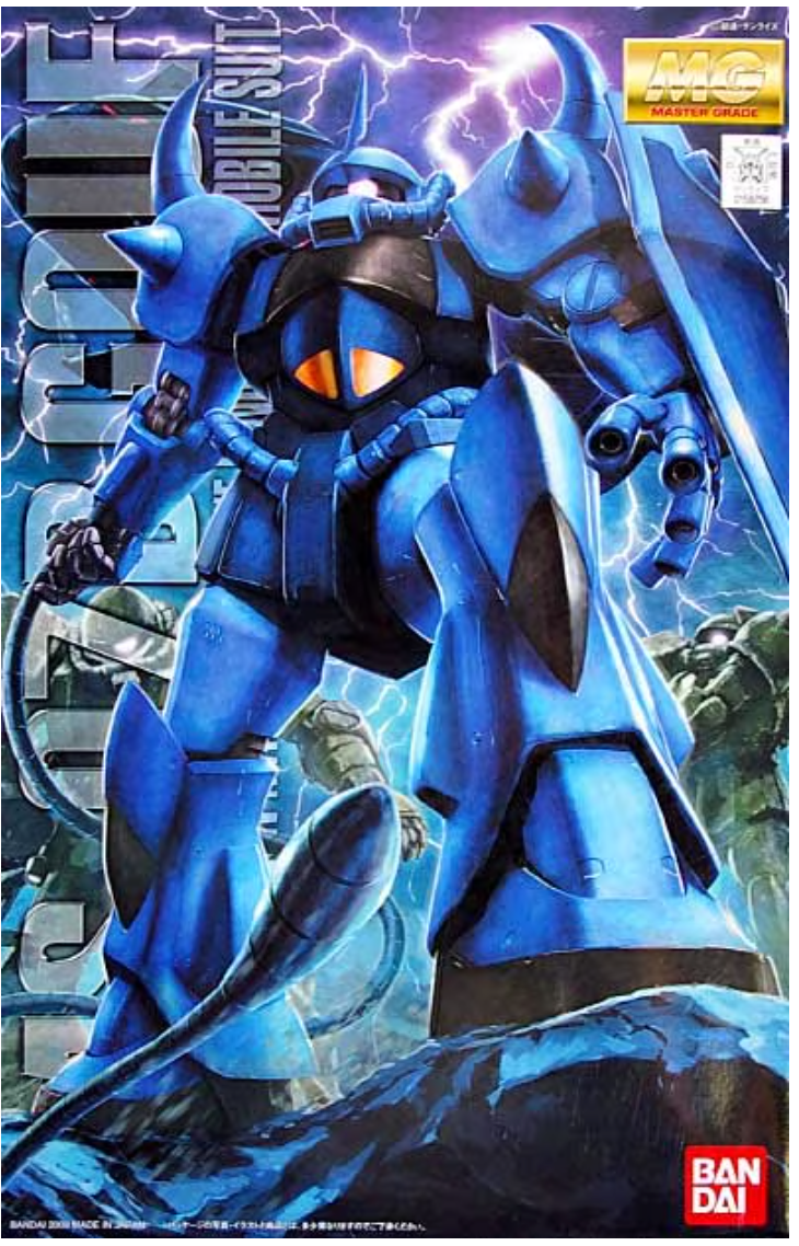 MG GOUF VER 2.0 1/100