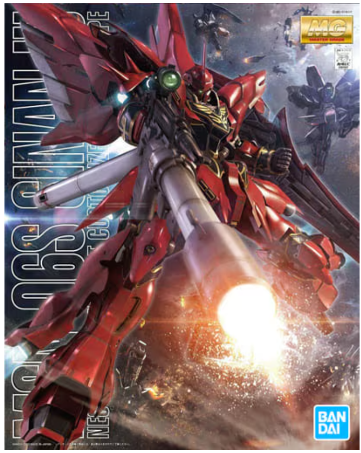 MG SINANJU ANIME COLOR VER 1/100