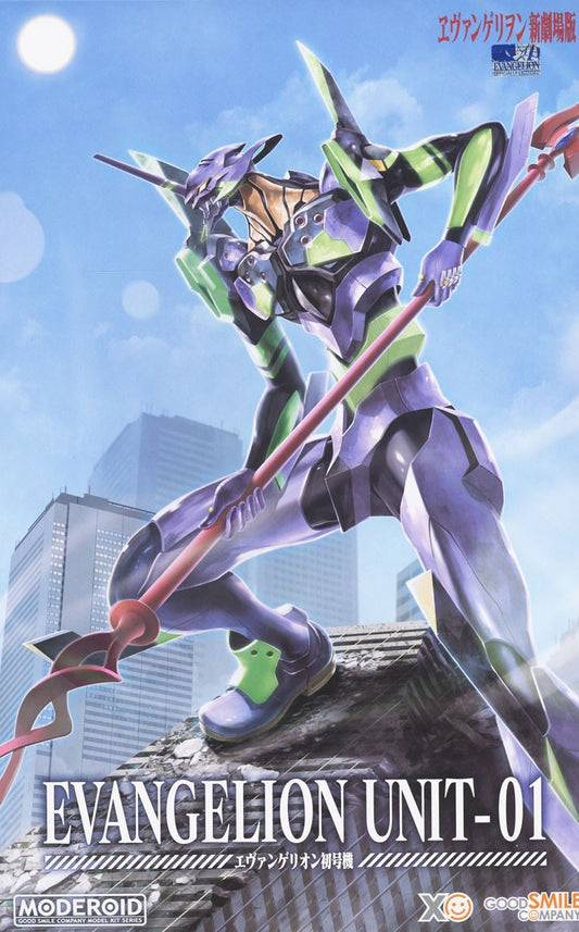 Rebuild of Evangelion Moderoid Plastic Model Kit Evangelion Unit-01