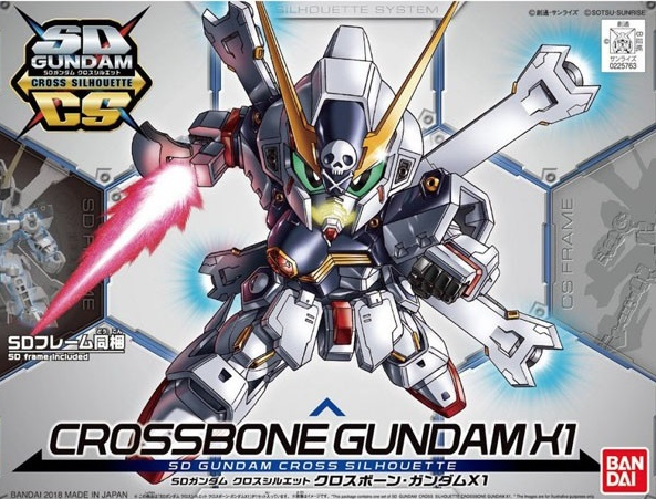 SD CROSS SILHOUETTE CROSSBONE GUNDAM X1