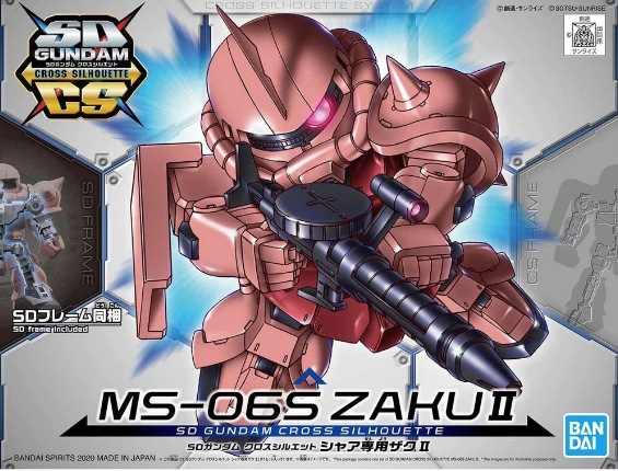 SD CROSS SILHOUETTE MS-06 ZAKU II