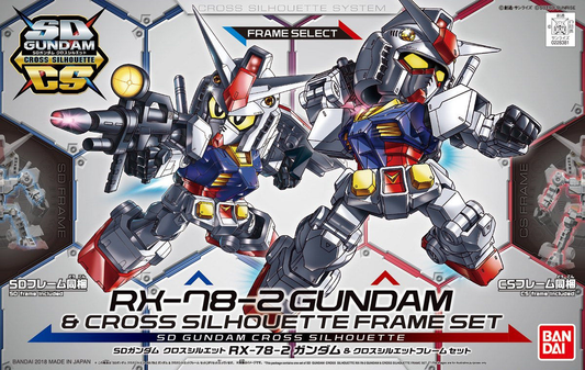 SD Gundam Cross Silhouette RX-78-2 Gundam & Cross Silhouette Frame Set