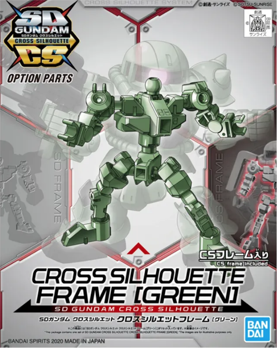 SDCS - CROSS SILHOUETTE FRAME (GREEN)