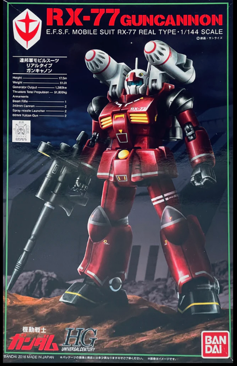 1:144 HG Guncannon 21st Century Real Type Version