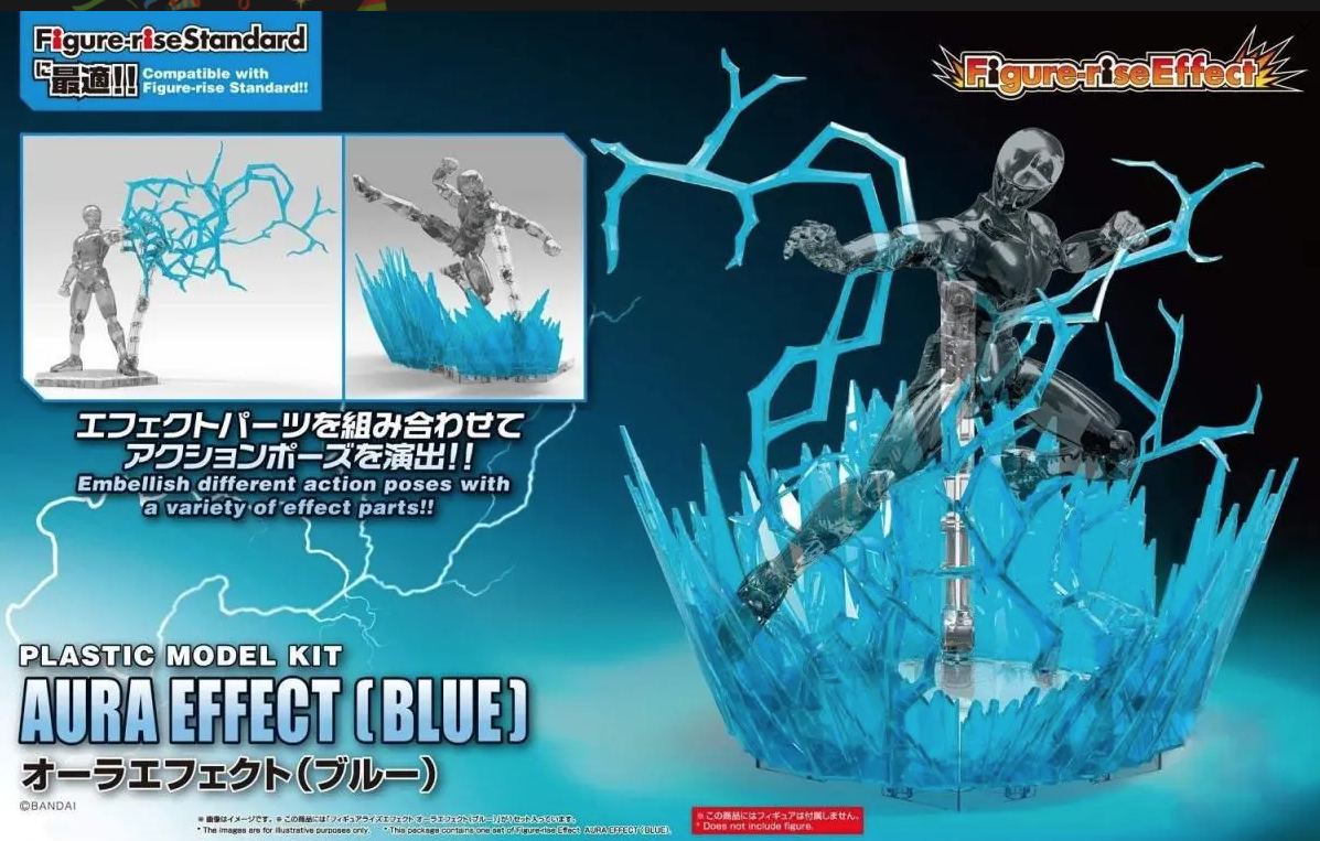 FIGURE RISE EFFECT - AURA EFFECT (BLUE)