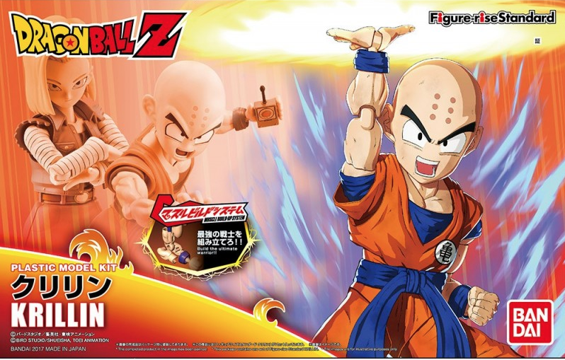 FIGURE-RISE STANDARD KRILLIN
