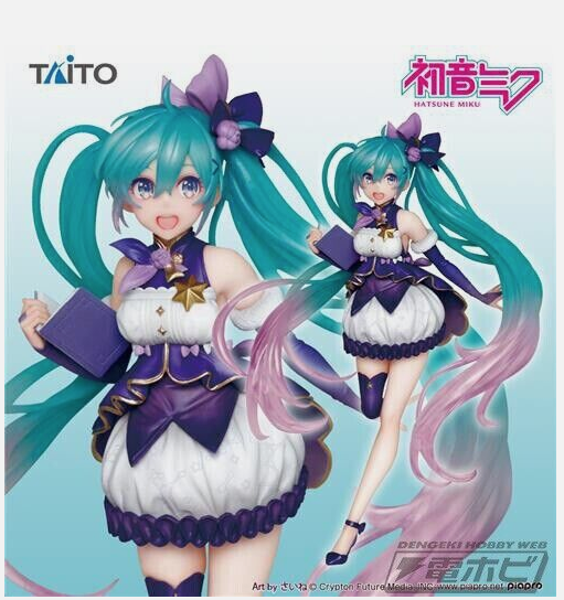 Hatsune Miku 3rd Season Winter Official Japanese Anime Taito Figure