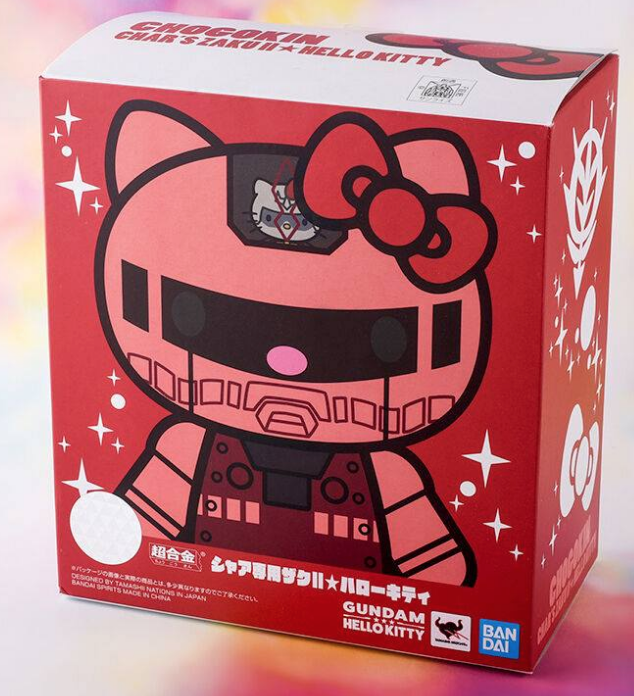 HELLO KITTY CHOGOKIN - ZAKU II CHAR
