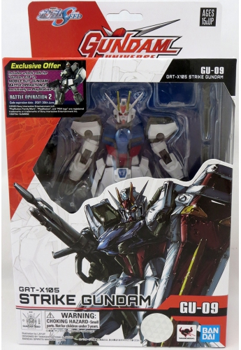 GUNDAM UNIVERSE GUNDAM STRIKE GATX105 AF