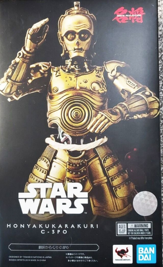 Bandai - Star Wars - Honyakukarakuri C-3PO - Meisho Movie Realization Figure