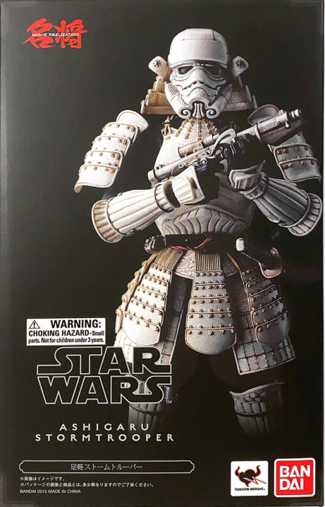 Bandai - Star Wars - Ashigaru Stormtrooper - Meisho Movie Realization Figure