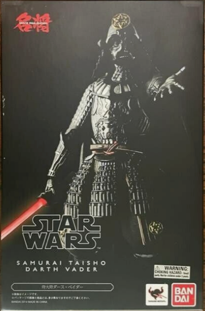 Bandai - Star Wars - Samurai Taisho Darth Vader - Meisho Movie Realization Figure