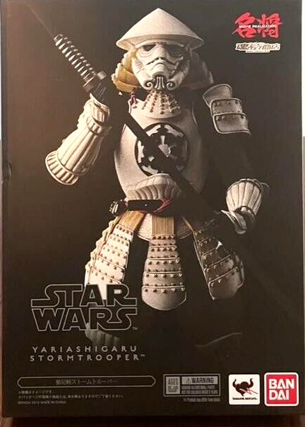 Bandai - Star Wars - Yariashigaru Stormtrooper - Meisho Movie Realization Figure