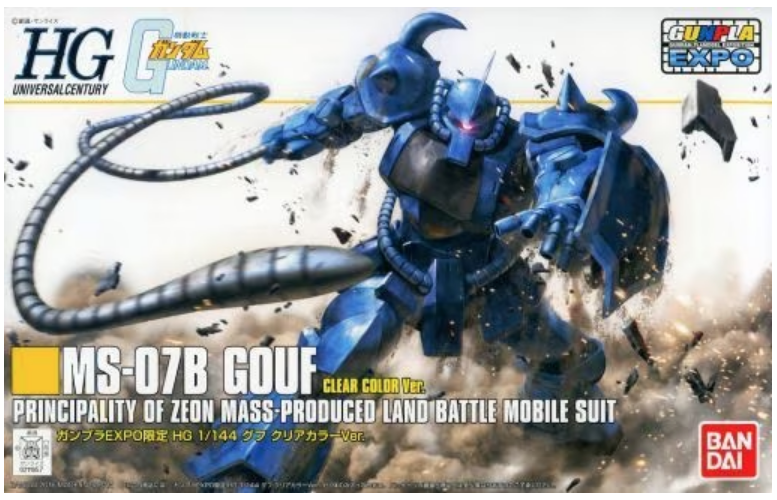1:144 HGUC MS-07B Gouf Clear Color Ver.