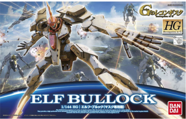 1;144 HG Reconguista in G Elf Bullock