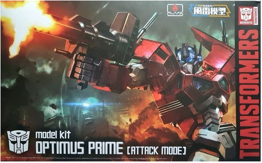 TF - Optimus Prime (Attack Mode)