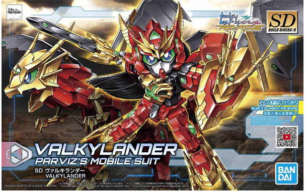 SD Build Divers:R Valkylander