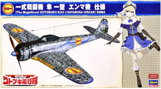 1:48 The Magnificent Kotobuki Nakajima Ki43-I Hayabusa (Oscar) Emma