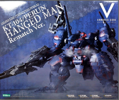 ARMORED CORE 1/72 KT-104/PERUN Hanged Man Return Match Ver. !! DEFECT !!