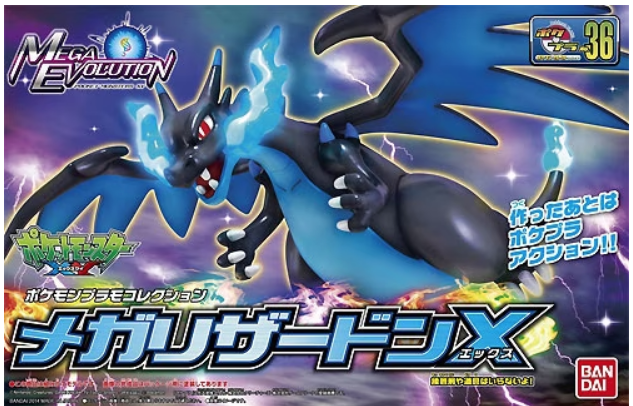 Pokemon Plamo Collection Mega-Lizardon X