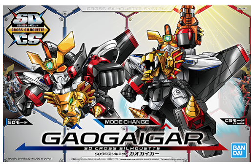 GAO GAI GAR SDCS -SDCS-05- GAOGAIGAR