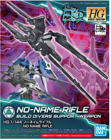 HG Build Custom No-Name Rifle