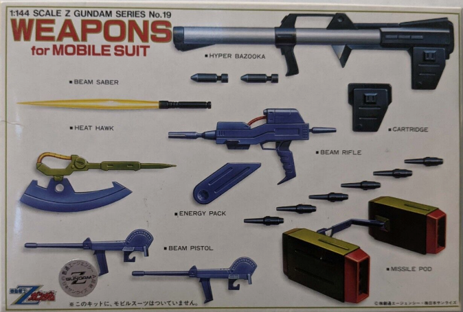 1:144 SCALE Z GUNDAM SERIES No. 19 WEAPONS for MOBL SUIT