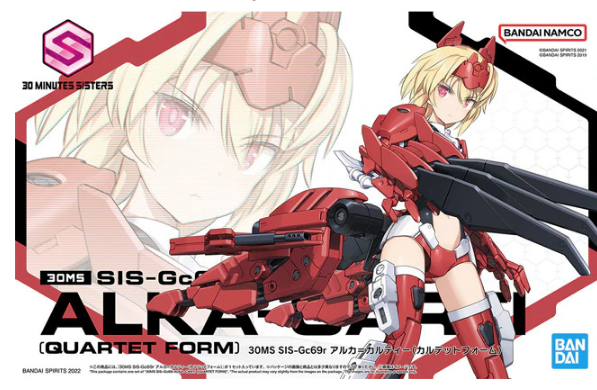 30MS SIS-Gc69r Alka-Carty (Quartet Form)